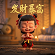 oc麻将